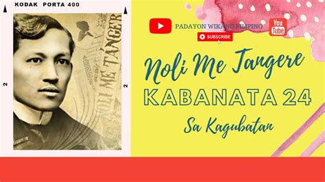 iyotan filipino|Sa Gubat Dinonselya Ang Masikip na Kweba ni Maria (Iyot sa Pwit).